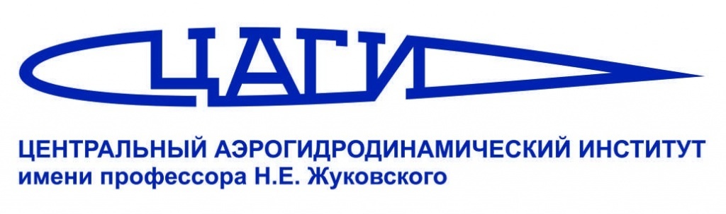 ЦАГИ