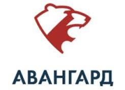 Авангард