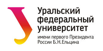 УРФУ