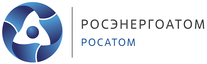 Росэнергоатом
