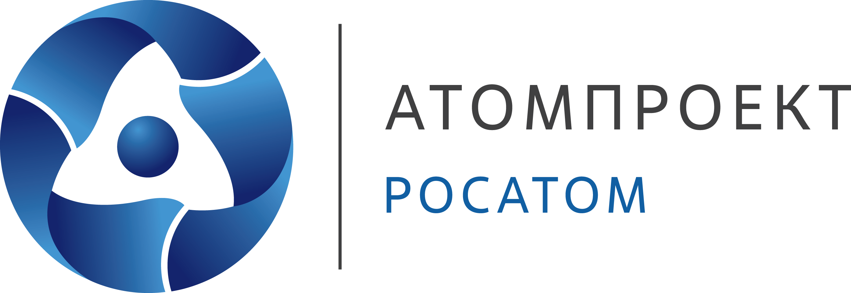 Атомэнергопроект